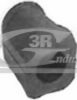 RENAU 7700763934 Stabiliser Mounting